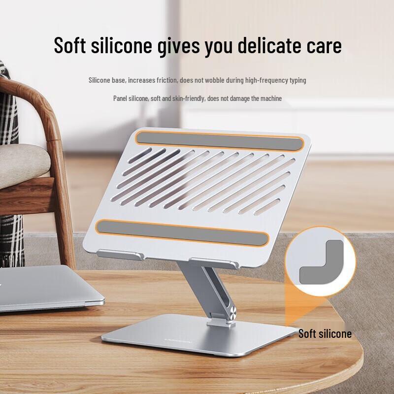 UGREEN Adjustable Laptop Stand