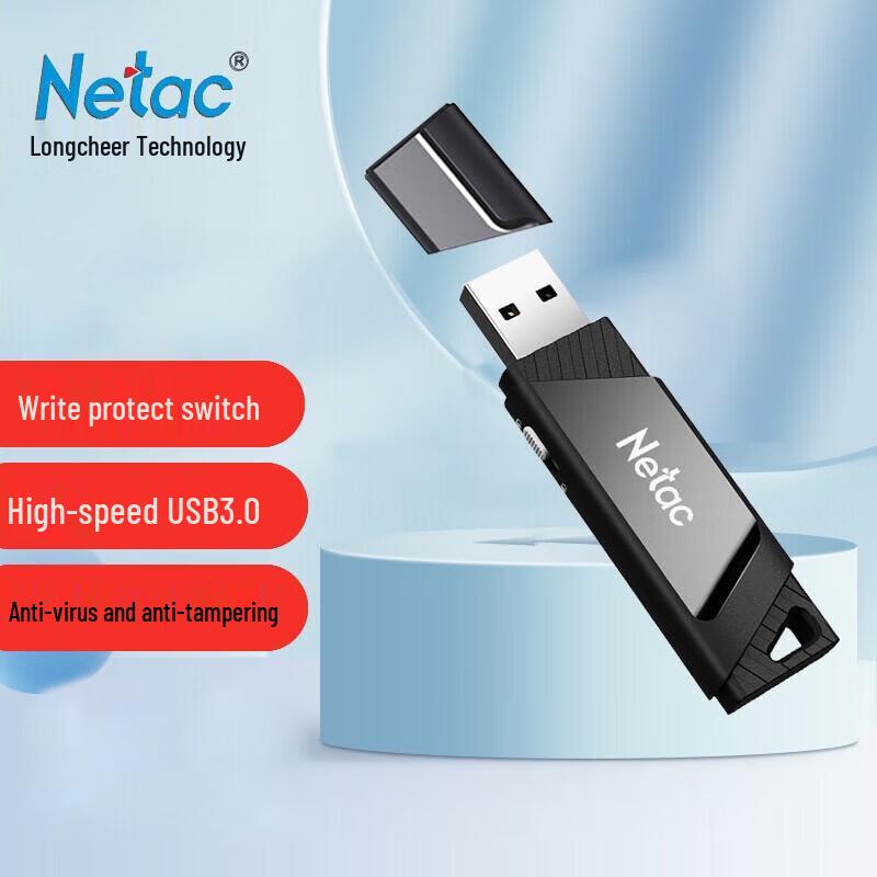 Netac U336 USB 3.0 Flash Drive with Write Protection