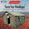 Jian Yujian 84A Cold Weather Troop Tent & Accessories