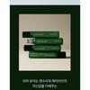 AROMATICA - Rosemary Root Volumizing Scalp Ampoule
