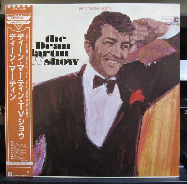 

LP Record DEAN MARTIN Dean Martin Tv Show P7704 REPRISE 1984 Japan Obi Jazz Used