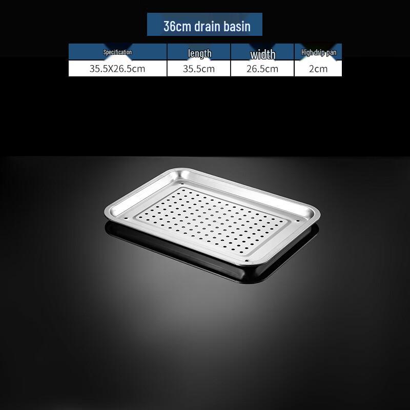 Lainuo Stainless Steel Rectangular Draining Tray