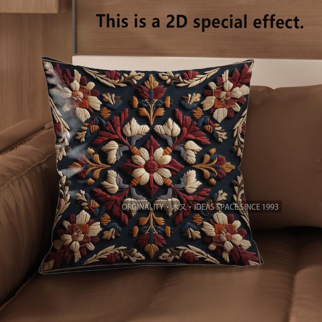 2D Exquisite Floral Patterned Decorative Cushion Covers Pattern Cushion Cover Suitable For Sofa Bedroom Car Pillow Cover