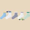Mini Chaussettes Douces en Coton 5 Paires pour Enfants Balabala