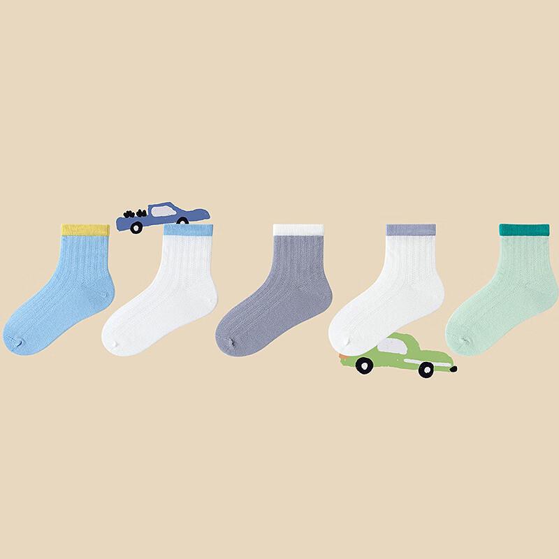 Mini Chaussettes Douces en Coton 5 Paires pour Enfants Balabala