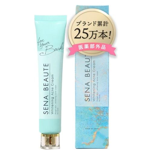 

[лечебный крем от прыщей на спине] предотвращение пигментации, предотвращение акне, плечо, квазилекарственное средство, содержит цику sena beaute 40 г