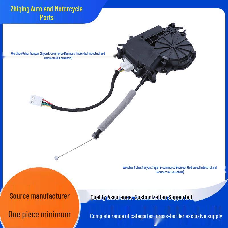 Fits 2011-2017 BMW F25 X3 28i/35i Trunk Lock Actuator 51247249578