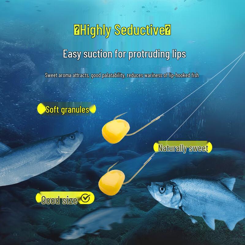 Jianiao Fresh Fruit Corn Fishing Bait Pellets