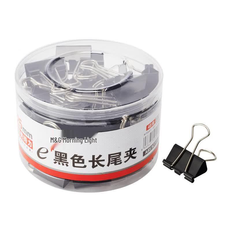 Chenguang 15mm Black Binder Clips