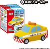 [Set of 5] Tomica Bathtime Water Play 3: Set of 5, featuring police car, ambulance, bus, truck, water play, pool, and bath.