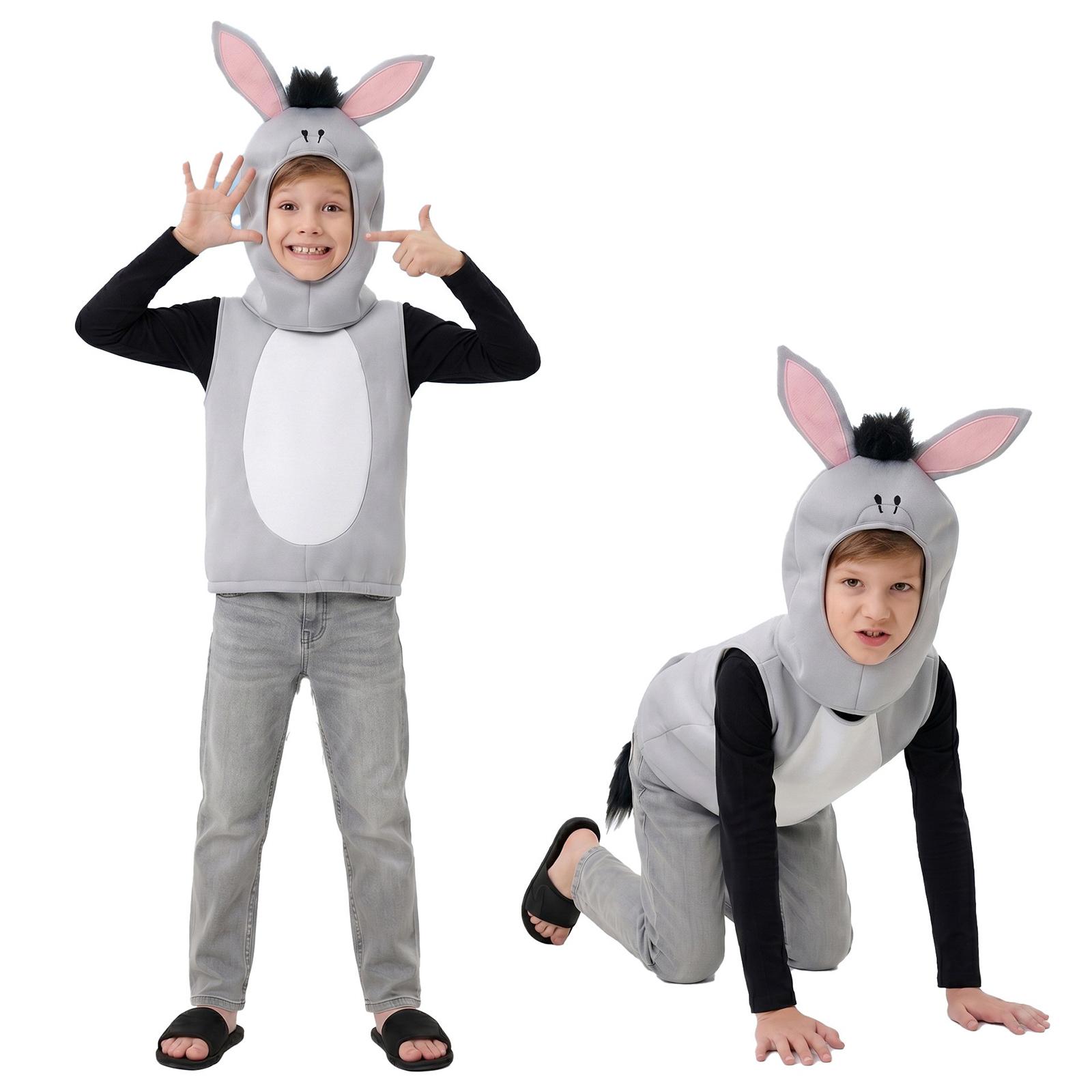 Kids Halloween Costume - Funny Animal Cosplay Outfit for Children s Party Performance S-M