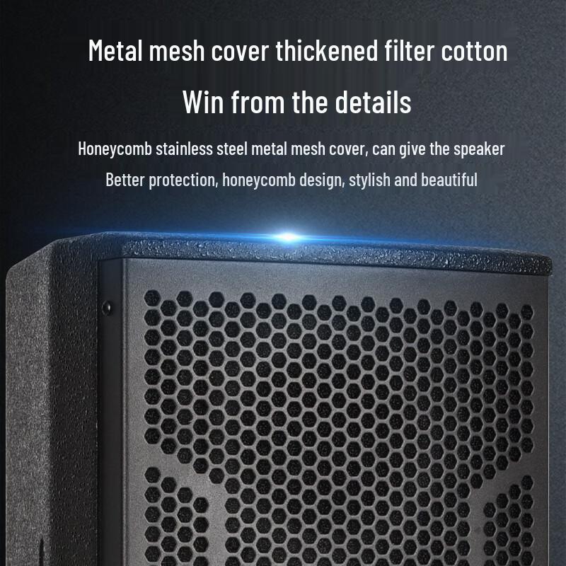 HuiDu Professional Conference Audio & Communication Systems (CN version)