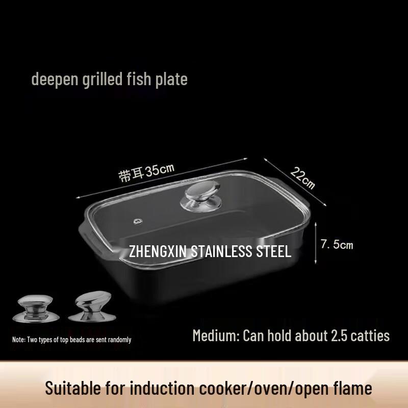 

Zhishi Deep Non-stick Multi-Cooktop Grill Pan