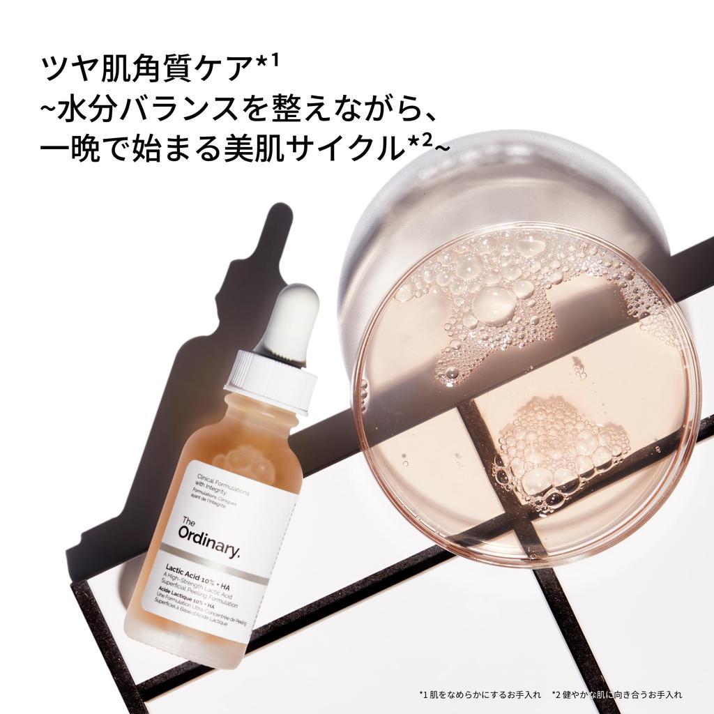 THE ORDINARY LA 10% + Hyaluronic Acid Face Serum 30mL - High Strength AHA, Brightening, Exfoliating, Hydrating for Dry, Dull Skin, Authentic