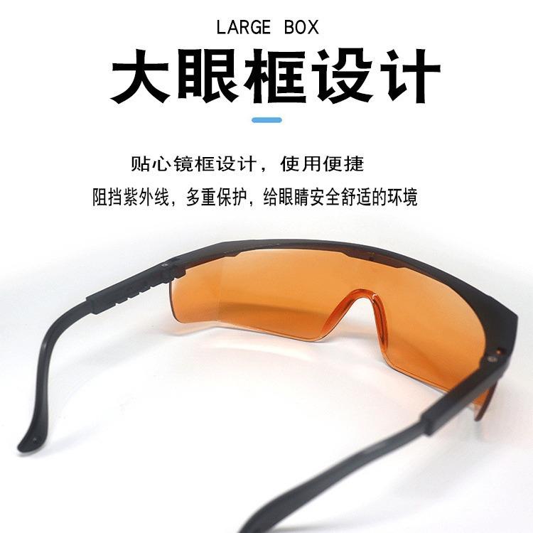 Multifunctional protective goggles, anti-glare, anti-UV, dustproof, windproof, sand splash protection, high-definition protective sunglasses for