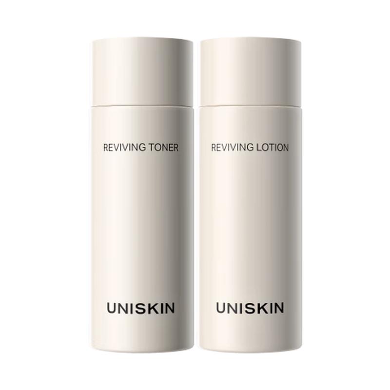 UNISKIN 'Cold Light' Hydrating & Repairing Travel Set