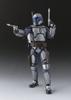 TAMASHII NATIONS Star Wars Jango approximately PVC ABS painted action figure S.H.Figuarts Fett, 150mm, &