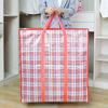 2 Pcs Storage Bag With Durable Zipper, Organizer Bag, Water Resistant
