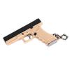 1:3 Scale G17 Keychain High Simulation Decoration Alloy G17 Model Key   for Daily Use