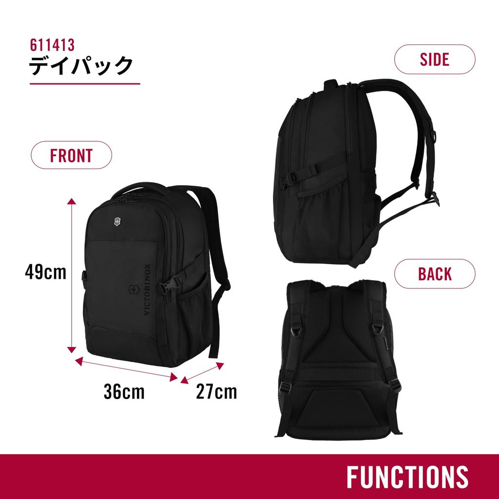 VX Sport EVO Daypack Backpack Multifunctional PC 32L [Victorinox] Men's 16-inch