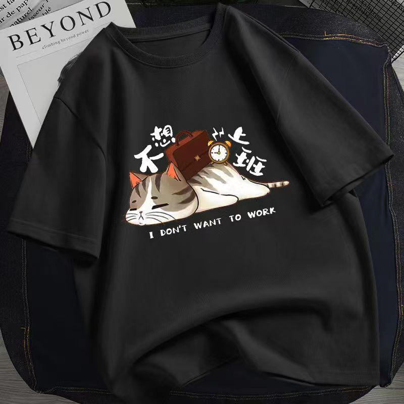 High-End Printed Men'S Short-Sleeved T-Shirt Half-Sleeved Summer Men'S Clothing Handsome Trendy Cartoon T-Shirt Top Summer