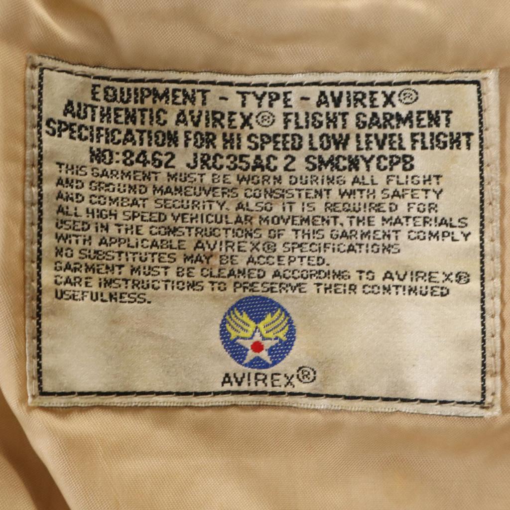 AVIREX 90s Old G-1 Leather Flight Jacket XS Brown Men's Used