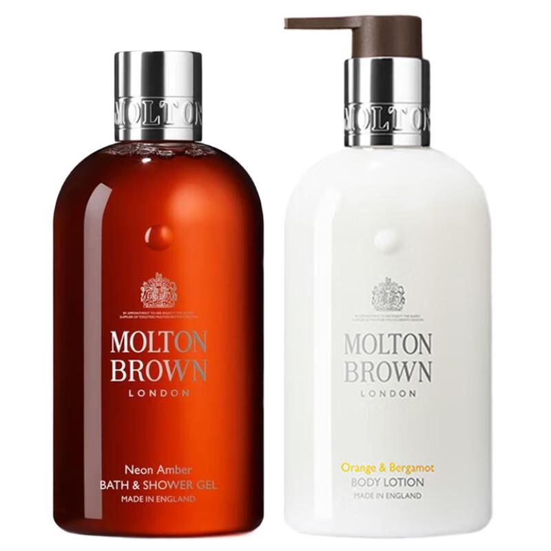 

Molton Brown Neon Amber Shower Gel & Body Lotion Set