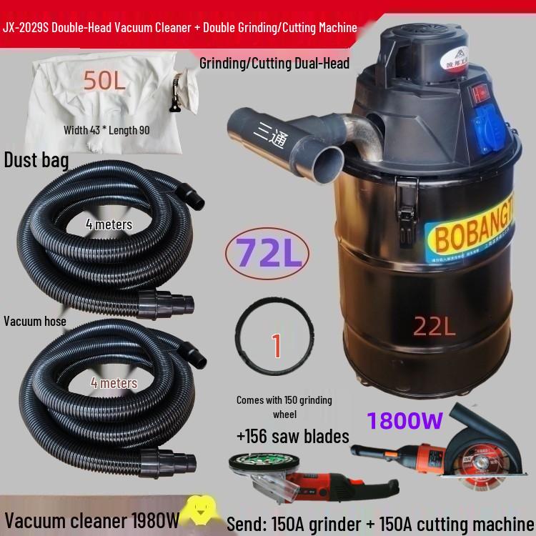 6-Inch Angle Grinder Dust Shroud for Dry Concrete Cutting and Grooving