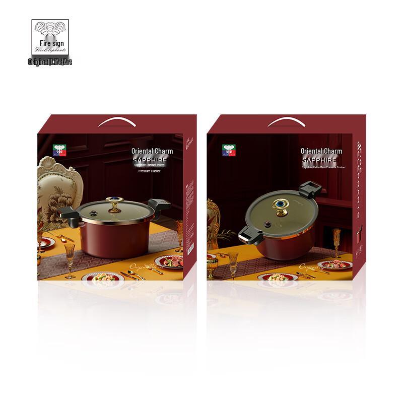 Huoxiang Sapphire Enamel Micro-Pressure Soup Pot