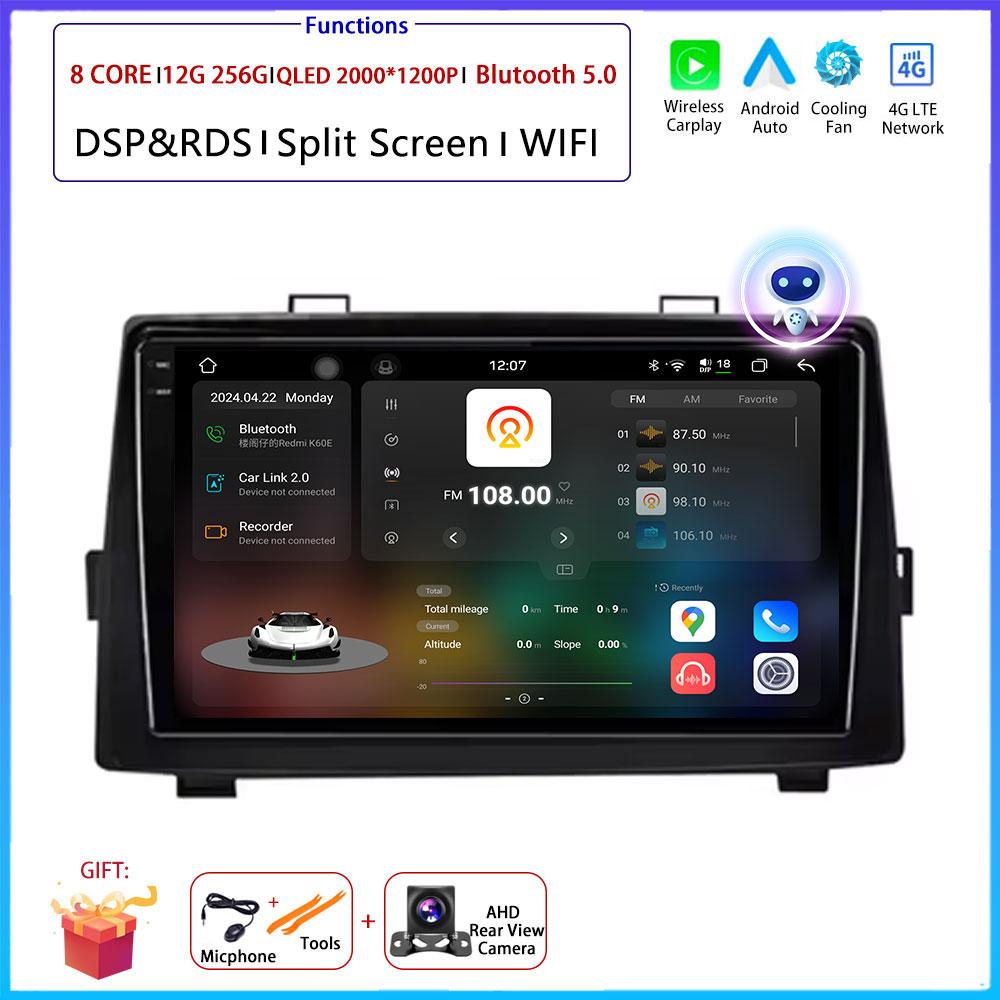 9 “ 4G Android OS Carplay Auto For Toyota Noah Voxy 2007- 2013 Car Radio Navigation GPS Multimedia Video Player AMI QLED Screen