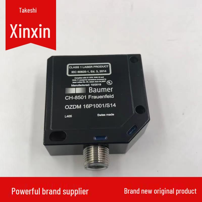 Baomeng Original Inductive Sensor IFRM 03P1505/CS35L