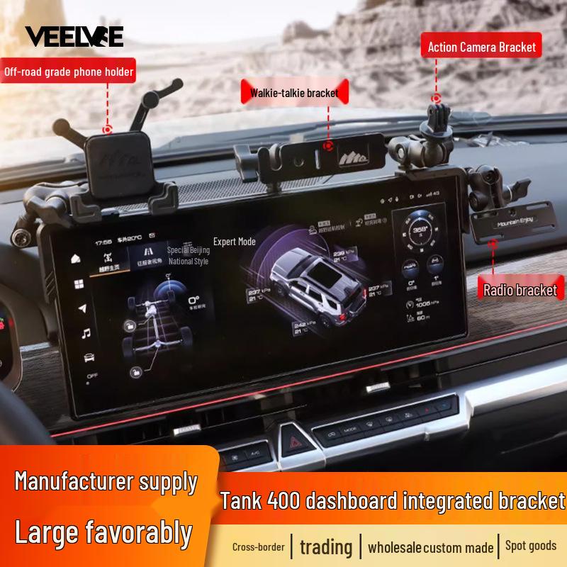Applicable Tank 400 Center Console Bracket Extension & Handset Holder Accessory