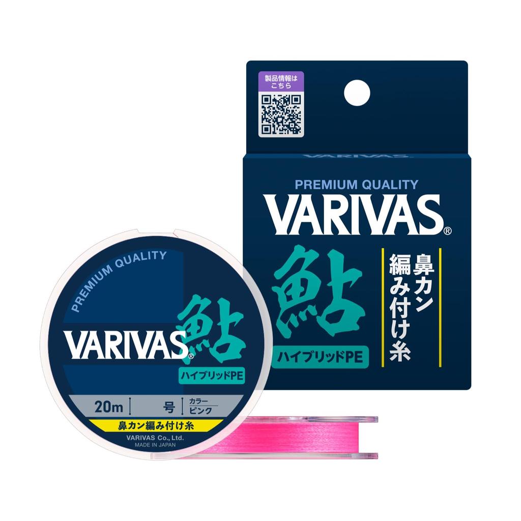 VARIVAS Ayu Nose Ring Braiding Thread Hybrid PE 20m Pink 0.6