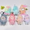 Quietschende Puppe der dritten Generation POP MART Plüschanhänger Taschenschlüsselanhänger Kleine Anhängerpuppe