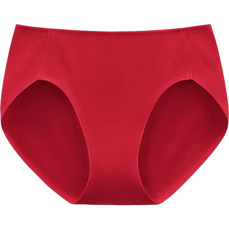 

Beneunder Women s Red Cotton Seamless Briefs 3-Pack XL