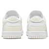 Nike Dunk Low Retro Coconut Milk Women's Skate Shoes Sneakers DD1503-121
