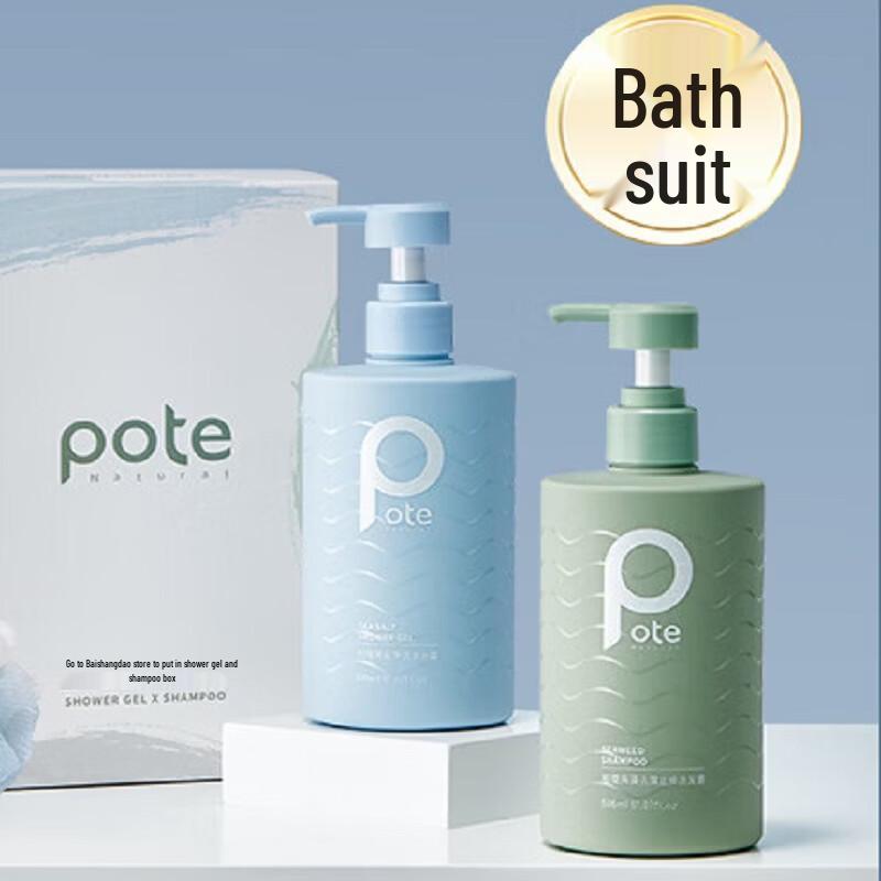 Baitai Anti-Dandruff Sea Salt Shower Gel & Seaweed Shampoo Set 2x505ml
