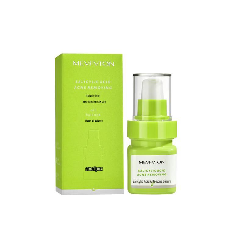 Meifutang Salicylic Acid Acne Treatment Serum 30ml