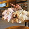 Adorable Poodle Plush Keychain - Cartoon Puppy Backpack Charm