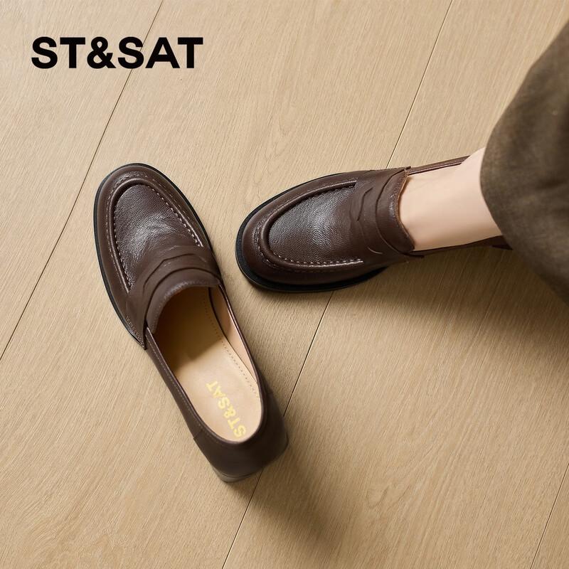 Saturday Women s Sheepskin Chunky Heel Loafers 35