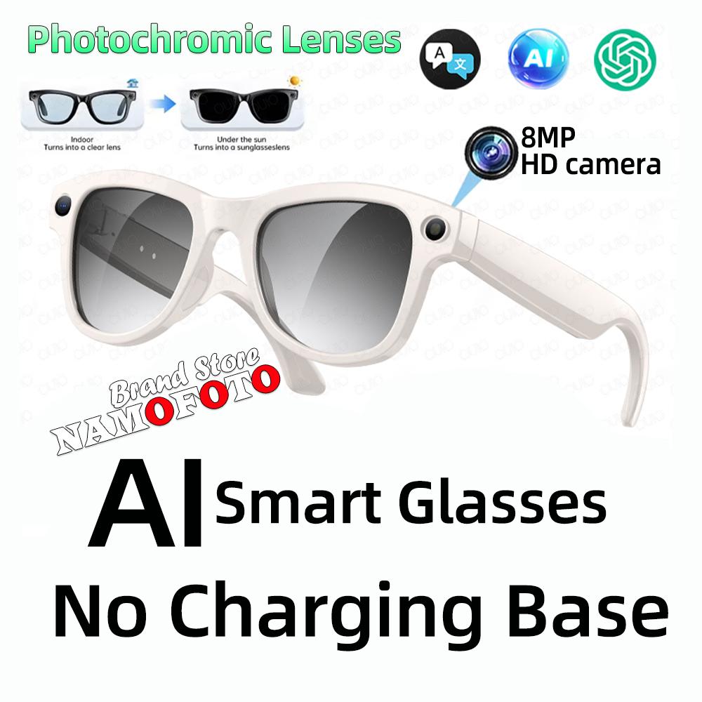 Neue KI-Smart-Brille mit farbwechselnden Gläsern für Fotografie, Videoaufnahme, 3600mAh Ladecase, 4K-Hochauflösungslinse, Musikwiedergabe übersetzen