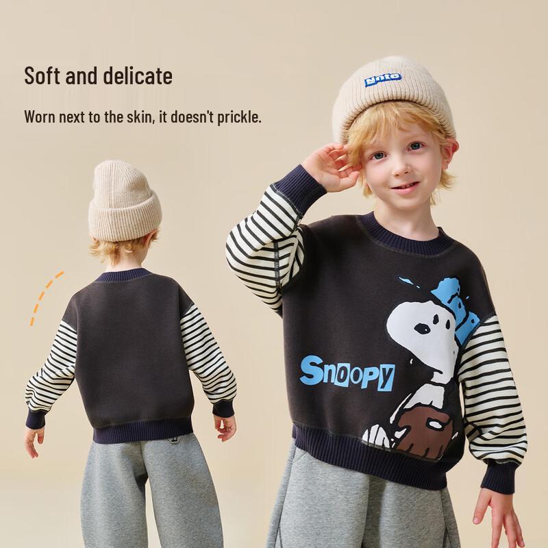 Snoopy Boys' Round Neck Knitted Sweater
