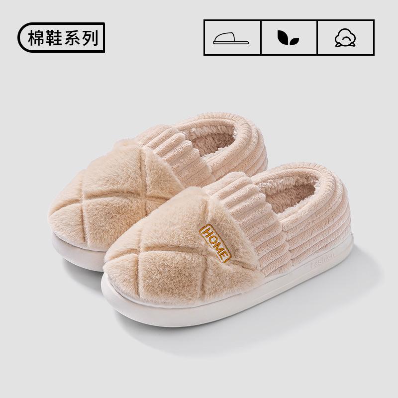 2025 cotton slippers men's winter indoor home non-slip thick-soled piled thickened warm couple cotton shoes women's outer wear