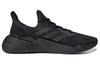 adidas X9000L4 'Core Black' FW8386