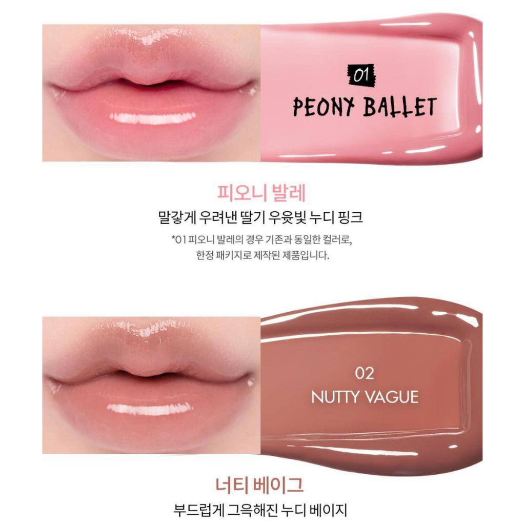 rom&nd Glasting Color Gloss 4g