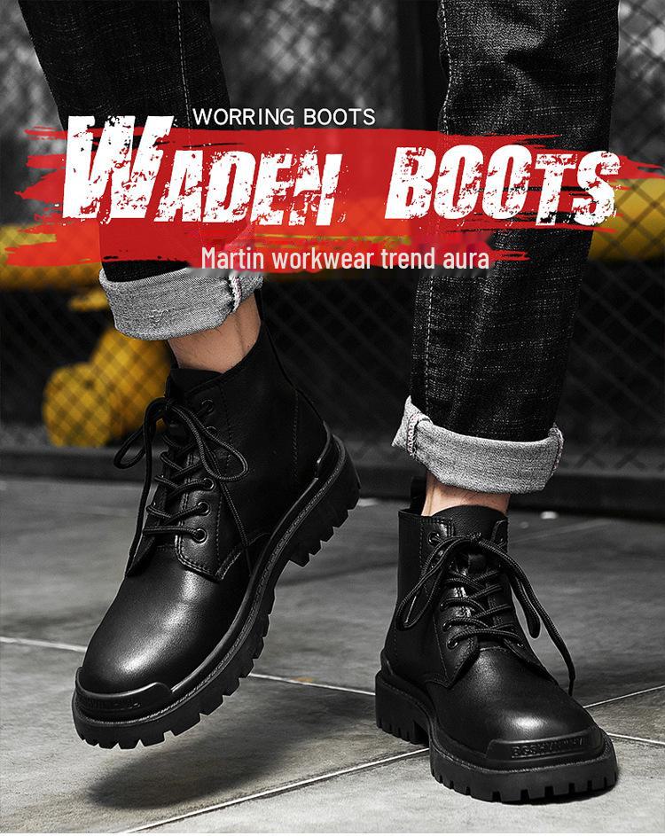 Men's Plus Velvet Leather Martin Boots, Large Sizes 45-48, Trendy Outdoor High-Top Short Boots