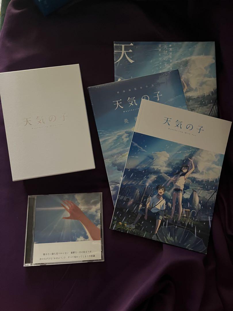 

[USED] Weathering With You Blu-ray Soundtrack Book Art Book Pamphlet File