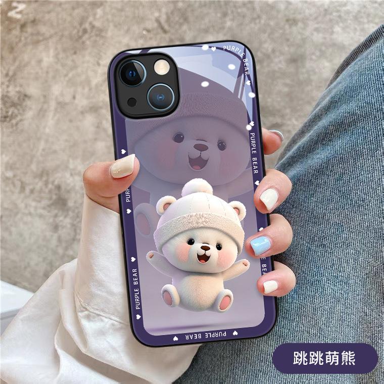 Cute Bear Is Suitable for Huawei Mate60 Honor X50 Mobile Phone v40Pro Tempered Glass Case and Enjoys 20 All-inclusive.