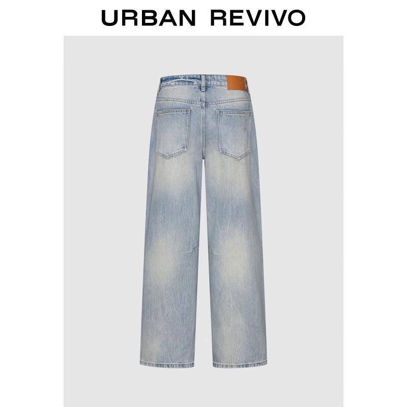 

Женские джинсы UR из выбеленного денима с потертостями и рваными деталями 28