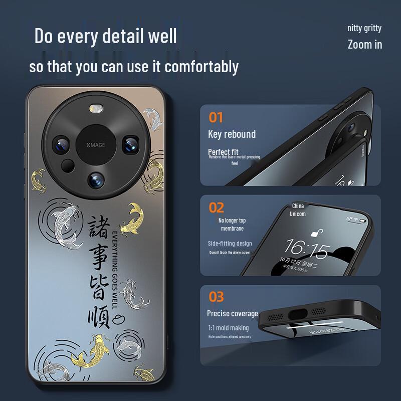 XP Matte Protective Phone Case for Huawei Mate Series